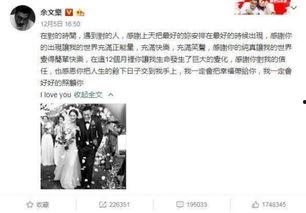 娱乐热门吃瓜事件视频,揭秘热门吃瓜事件幕后真相 第1张 娱乐热门吃瓜事件视频,揭秘热门吃瓜事件幕后真相 第1张