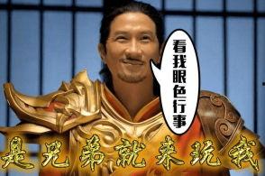 贪玩游戏爆料网站大全最新,揭秘热门游戏最新动态与攻略  第1张