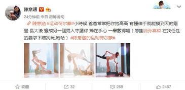 恋情爆料模板男团视频,视频爆料背后的甜蜜故事 第1张 恋情爆料模板男团视频,视频爆料背后的甜蜜故事 第1张