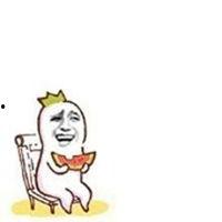 适合娱乐吃瓜的头像,吃瓜群众必备头像大集合  第3张