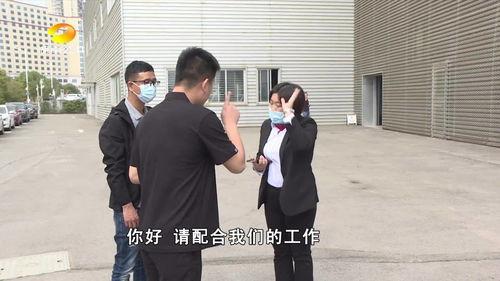 长沙黄先生最新爆料,揭秘XX事件背后真相  第2张