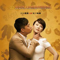 小胖夫妇事件爆料最新版,真相大白,疑云散去 第1张 小胖夫妇事件爆料最新版,真相大白,疑云散去 第1张