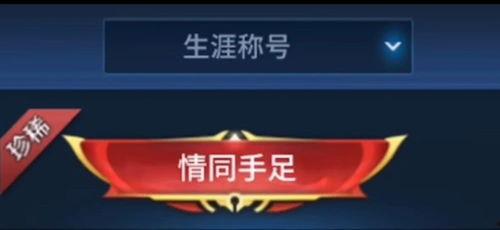 多亲最新爆料,揭秘娱乐圈惊天秘密  第1张