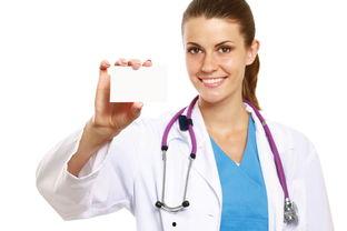 医生爆料西医视频大全最新,医生爆料视频大全深度解析 第1张 医生爆料西医视频大全最新,医生爆料视频大全深度解析 第1张