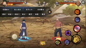 破面带土最新爆料,揭秘神秘力量与未来命运 第1张 破面带土最新爆料,揭秘神秘力量与未来命运 第1张