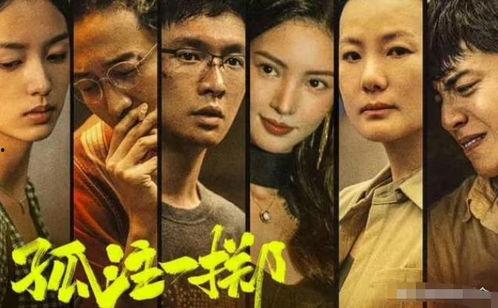 小鬼网红被爆料视频,揭秘背后真相与争议  第2张