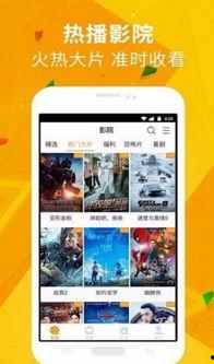 菠萝哥哥爆料视频大全下载,揭秘幕后精彩瞬间 第2张 菠萝哥哥爆料视频大全下载,揭秘幕后精彩瞬间 第2张