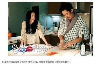 离婚律师爆料案例最新视频  第2张