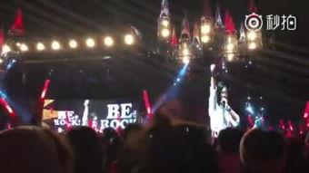 最新玛莎爆料视频播放网站,揭秘幕后真相  第1张