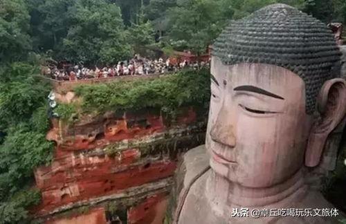 乐山大佛爆料视频最新版,揭秘千年佛像背后的神秘故事 第1张 乐山大佛爆料视频最新版,揭秘千年佛像背后的神秘故事 第1张