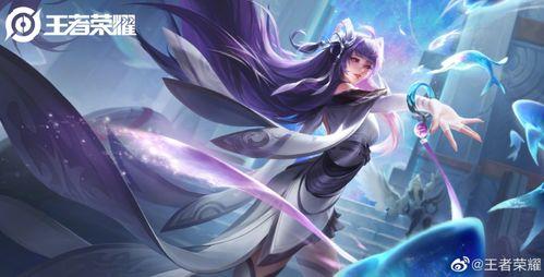 西施最新皮肤爆料视频,视觉盛宴即将开启  第2张