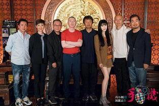 娱乐圈爆料仁兄,揭秘明星背后的故事  第3张